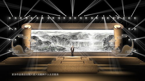 2020中式年會舞美效果圖與舞臺設計定制 傳統(tǒng)與現代的交融盛宴