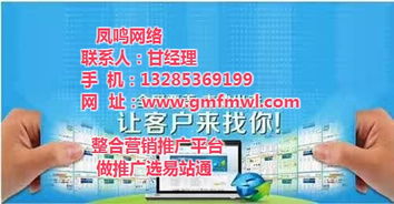 連接品牌與市場的橋梁 廣告服務供應商與批發(fā)代理全解析