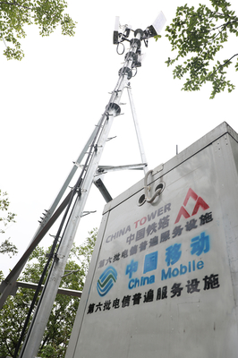 電信普遍服務助力脫貧攻堅 工信部、財政部赴貴州調研采訪