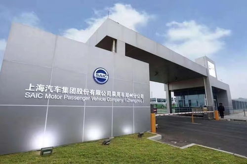 馳援河南，上汽乘用車在行動 科技賦能通信生命線
