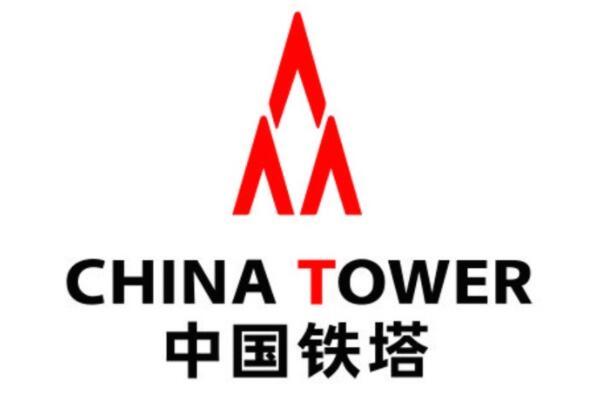 通信鐵塔基礎(chǔ)設(shè)施服務(wù),大形勢內(nèi)分布系統(tǒng)建設(shè)維護和運營為主營業(yè)務(wù)的